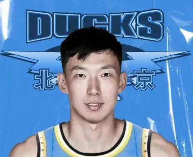 终于尘埃落定！周琦被交易到北京，广东男篮收获现金！