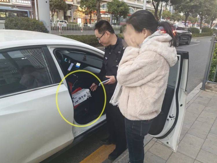 紧急提醒！凡是要求通过快递、网约车寄送现金、黄金都是诈骗